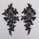 thumbnail image 2 of Apliques de encaje floral 1 par coser en el parche bordado de flores coser motivo apliques 14x32cm 14x32cm Magideal Apliques de encaje floral, 2 of 7