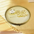 thumbnail image 4 of DOLITY bhuuno Ramadan Serving Tray Snack Food Tray Countertop Organizer Container Y-1A, 4 of 9