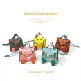thumbnail image 3 of Nuevo y moderno mini bolso con forma de muñeca, llavero para coche, estuche para auriculares, accesorios para bolsos pequeños, bonita bolsa colgante para muñeca, 3 of 4