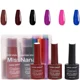 thumbnail image 1 of 6 Colores 10 Ml Gel Base Colección Imprescindible Semipermanente Esmalte De Uñas, 1 of 6