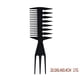 thumbnail image 1 of 10 Uds peine alisador antiestático ultrafino cepillo de acero para peinar negro Sywqhk Cuidado Belleza, 1 of 7