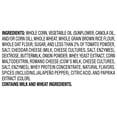 thumbnail image 6 of SunChips Garden Salsa Flavored Chips 2.5 OZ, 6 of 6