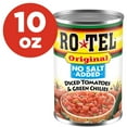 thumbnail image 3 of (2 pack) ROTEL Original No Salt Added Diced Tomatoes and Green Chilies, 10 oz., 3 of 11