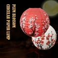 thumbnail image 2 of Lanterne Ronde en Papier 35cm Style Oriental Chinois, 2 of 8