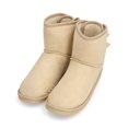 thumbnail image 3 of Botin para Dama Dorothy Gaynor Beige beige 24 Dorothy Gaynor Botin, 3 of 3