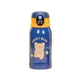 thumbnail image 1 of Taza Termo Billuyoard con Pajita Azul 500ml, 1 of 6