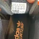 thumbnail image 5 of Adi-das Originals Hyperturf Shoes Men's Orange Men's 10 Fast Shipping!, 5 of 6