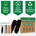 thumbnail image 2 of Recambio de hilo dental de bambú EcoYou | Recambio de hilo dental biodegradable de 4 x 99 pies | Cera de menta y candelilla | Hilo dental de carbón | Hilo ecológico | Recambio de hilo de bambú | Hilo, 2 of 7