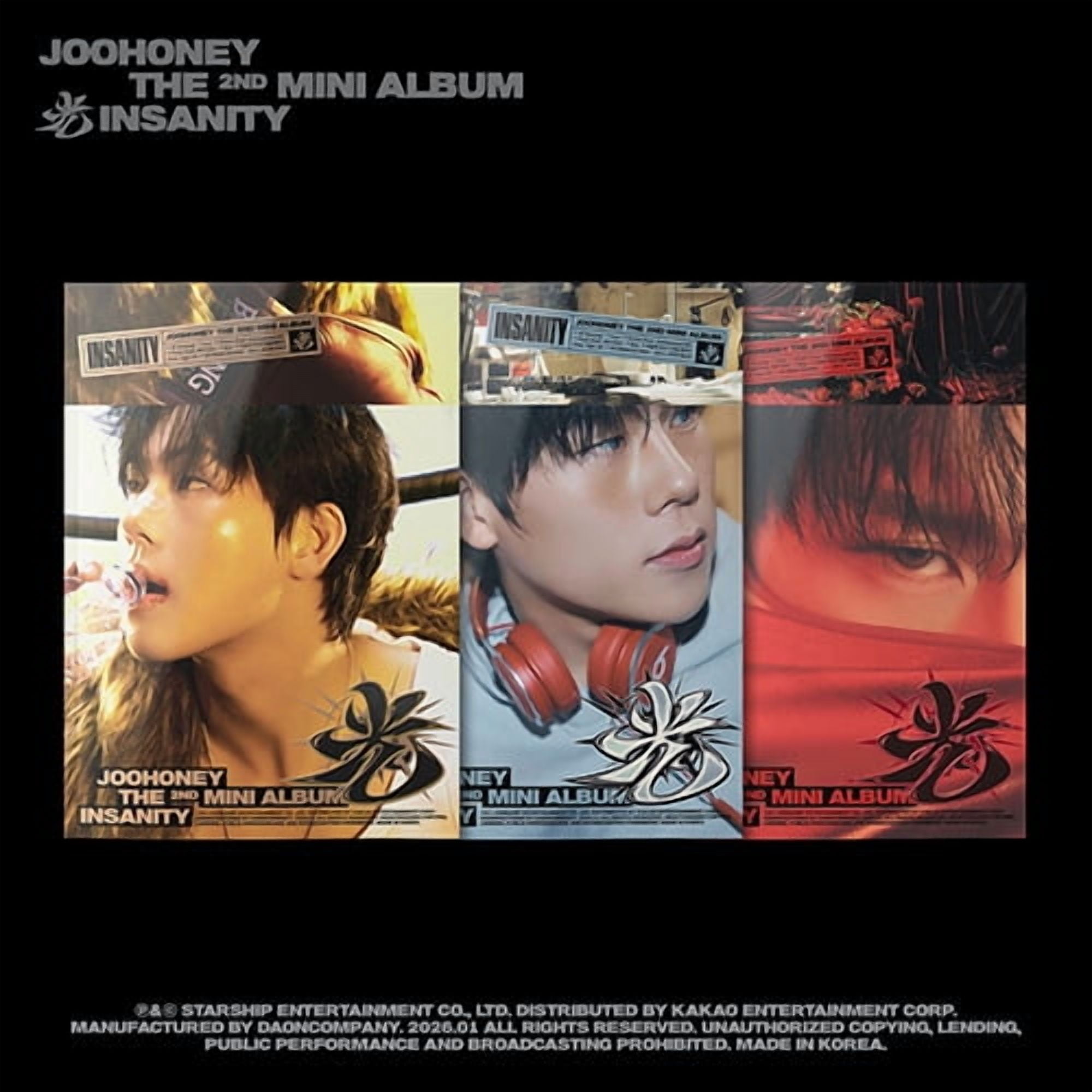 aespa - [WHIPLASH] 5th Mini Album BEAT WINTER Version - Walmart.com