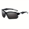 thumbnail image 4 of ProShield Unisex Sports Sunglasses - Durable, Windproof, and Polarized PC Lenses for Enhanced Visibility and Protection during Cycling, Running, Fishing, Driving, and Outdoor Activities - Anti-Glare,, 4 of 5