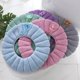 thumbnail image 4 of Funda de asiento de inodoro para el hogar, tapa de asiento de inodoro lavable con calefacción, suministros de baño, funda de almohadilla de inodoro suave, cubierta de baño impermeable, 4 of 4
