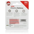 thumbnail image 3 of Essential Circuit City 9V High Performance  Alkaline Batteries  (2 Pack), 3 of 4