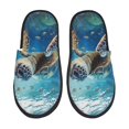 thumbnail image 1 of Fotbe Watercolor Turtle4 Pantuflas Peludas para Mujer con Estampado, Zapatillas de Peluche, Zapatos de Invierno para Casa, Uso Interior y Exterior-Medium, 1 of 8