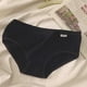 thumbnail image 2 of Guardurnaity Bragas cómodas 100 de algodón para mujer, calzoncillos higiénicos de tamaño Individual, ropa interior de Color caramelo de talla Ropa interior Puro algodón negro SG, 2 of 2