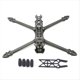 thumbnail image 1 of Para Mark4 7 Pulgadas 295 mm con Kit de Armazón de Cuadricóptero con Brazo de 5 mm para Cuadricóptero de Carreras MARK4 V2 FPV, 1 of 5