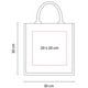 thumbnail image 3 of Paquete 60 piezas Bolsa de yute con interior plastificado rojo 30 x 30 x 19, 3 of 3