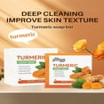 thumbnail image 3 of Gunyslmo Turmeric Soap Ginger Soap Kojic Soap Shower Soap Facial Soap 100g, 3 of 8