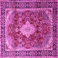 thumbnail image 1 of Ahgly Company Indoor Square Persian Pink Traditional Area Rugs, 6' Square, 1 of 4