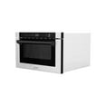 thumbnail image 2 of ZLINE Autograph Edition 24" 1.2 cu. ft. Built-in Microwave Drawer with a Traditional Handle in Stainless Steel and Matte Black Accents, 2 of 4