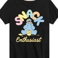 thumbnail image 3 of Sesame Street - Snack Enthusiast - Toddler and Youth Short Sleeve Graphic T-Shirt, 3 of 5