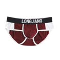 thumbnail image 1 of Calzoncillos de hombre calientes Estilo de moda Calzoncillos transpirables de cómodo y saludable Soledad Men 's Briefs, 1 of 10