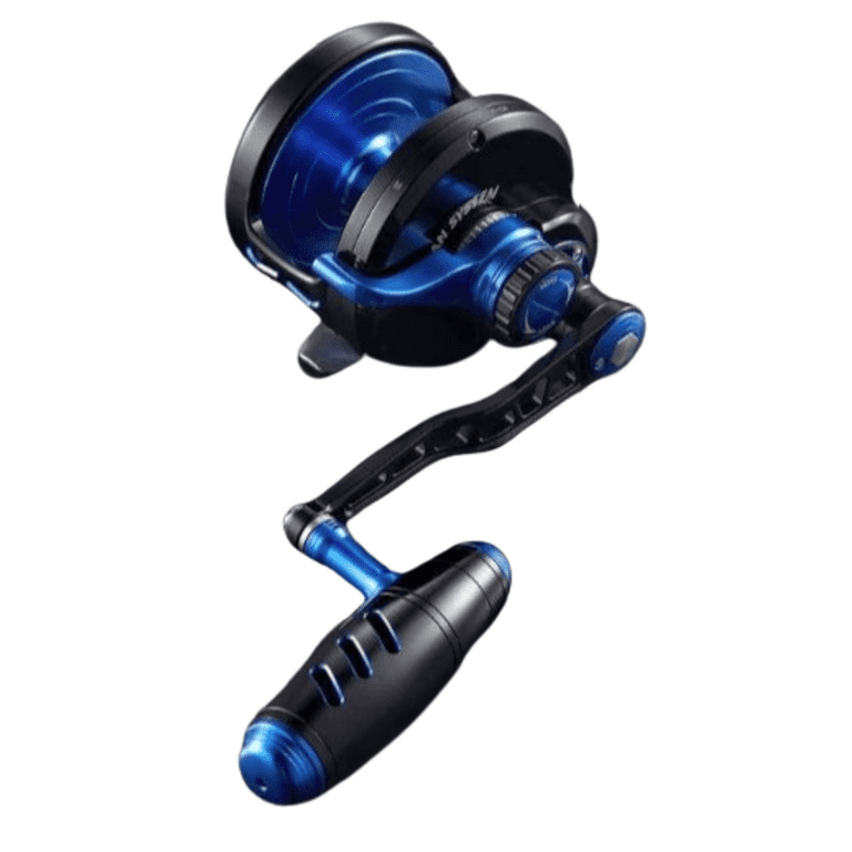 Maxel 80 BKBL Rage Pro Lever Drag Conventional Reel - Walmart.com