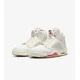 thumbnail image 1 of Ni - ke Ni - ke Air Jordan 5 Retro El Grito "Sail and Dark Pony" HF8833-100 New [US 7-12], 1 of 5