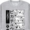 thumbnail image 3 of Pokémon - Pikachu Manga Panels - Men's Crew Neck Fleece Pullover, 3 of 5