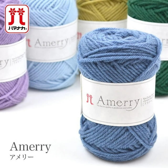HAMANAKA AMERRY medium thick Merino wool braid thread line 1-24 40g(110meters/roll)