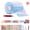 Blue, variant on Glitter Bubble Nano Tape Toy Set, Tape Bubble Kit, Elastic Double Sided Craft Set, Stress Ball Making, DIY Craft