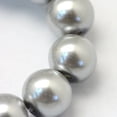 thumbnail image 3 of Baking Painted Pearlized Glass Pearl Round Bead Strands Dark Gray 8~9mm Hole: 1mm about 105pcs/strand 31.4 inch, 3 of 4
