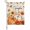 Beige, variant on Fall Hello Pumpkins Garden Flag 12 x 18 Inches, Thanksgiving Country Sunflower Bird Berry Leaf Weather Proof Outdoor Patio Flags Double Sided Small Garden Decoration for Yard Outside Home