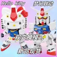 thumbnail image 1 of Gaogao Hot Sale Hello Kitty Rx-78-2sd Assembly Model Anime Figures Statue Doll Collection Decorate Decor Kids Toys Gifts Doll, 1 of 5