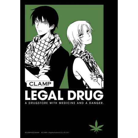 Legal Drug Omnibus - eBook