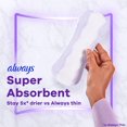 thumbnail image 4 of Always Anti-Bunch Xtra Protection Daily Liners, Regular Length, Scented, 4 of 9