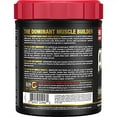 thumbnail image 4 of ALLMAX AMINOCORE BCAA (Sweet Tea - 945gr), 4 of 5