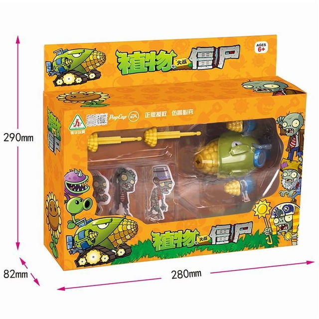 Plants vs. Zombies Children's Toy Set with Launch, Bounce, and Power Car Doll Handmade Set Gift Box