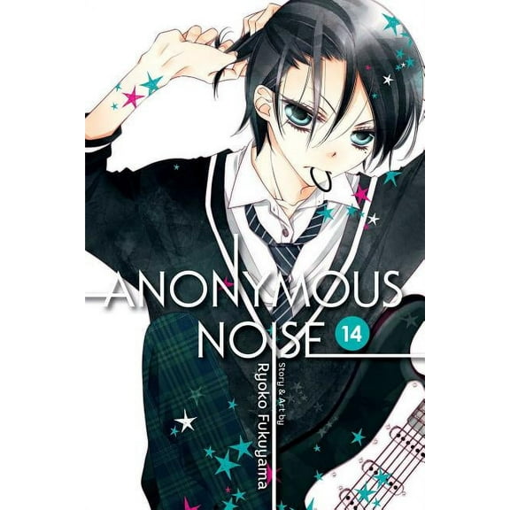Anonymous Noise Anonymous Noise, Vol. 14, (Paperback)