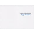 thumbnail image 2 of Avanti Press More Joy Less Oy Box of 10 Funny / Humorous Hanukkah Cards, 2 of 2