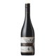 thumbnail image 1 of Pack de 2 Vino Tinto Montes Limited Pinot Noir 750 ml, 1 of 2