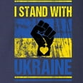 thumbnail image 3 of CafePress - Support Ukraine I Stand With Long Sleeve T Shirt - Long Sleeve Dark T-Shirt, 3 of 4