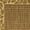 Brown/Natural, variant on Safavieh Courtyard Regent Oriental Indoor/Outdoor Area Rug, Brown/Natural, 6'7" x 6'7" Square