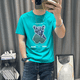 thumbnail image 2 of Las mejores camisetas para hombre con estampado de alfabeto de acuarela, ropa gráfica, ropa de calle, camiseta de anime Katoen para hombre, moda fresca, lisa, algodón, XL, 2 of 5