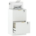 thumbnail image 1 of HOMCOM 2 Drawer File Cabinet Fluted Vertical Filing Cabinet with Lock White, 1 of 7