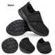 thumbnail image 5 of Zapatos Anchos para Malla Diabéticos Ajustables Pies Hinchados Ancianos, 5 of 9