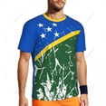 thumbnail image 4 of Exclusive design Solomon Islands Flag Grain 3D Printed Men For Running Bike Soccer Tennis Fitness Sports tshirt Mesh T-shirt, 4 of 12