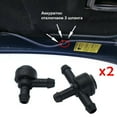 thumbnail image 2 of High Performance Washer Valve Hose for Volvo Part Number 9178897 & 31391513, 2 of 2