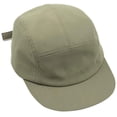 thumbnail image 1 of Sombrero de ala corta Gorra deportiva con visera plana Protector solar antisudor Gorra estilo béisbol para camionero Gorra para el sol al aire libreVerde, 1 of 1