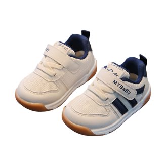 BABAYA Kids Running Shoes - Lightweight Breathable Sneakers With Rotate Buckle, Athletic Outdoor Shoes For Boys & Girls