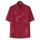 thumbnail image 1 of pstuiky camisetas camisas para hombre, Camisa informal de manga corta, cuello alto, lisa y cómoda para hombre camisetas de hombre xl, 1 of 3